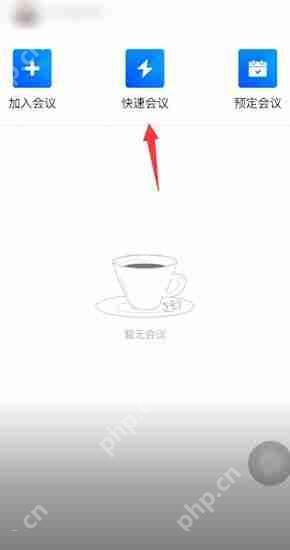 腾讯视频下载方法