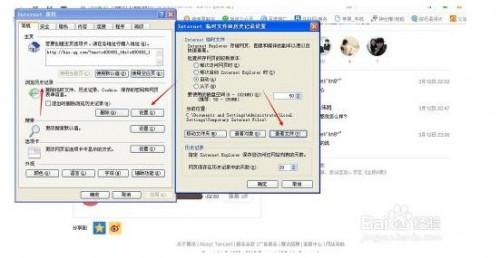 全民K歌的录音如何导到电脑上?