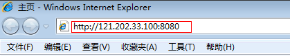 TP-Link TL-WDR6300路由器如何设置端口转发（虚拟服务器）