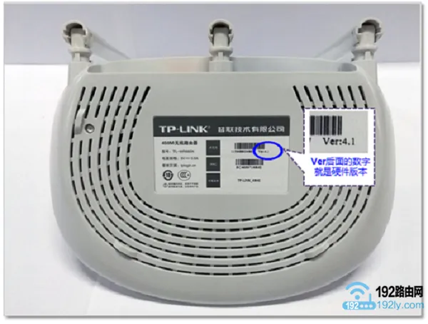 TP-Link TL-WR845N路由器设置无线网络教程