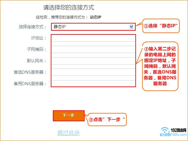 腾达(Tenda)路由器不能上网怎么办？检查线路和设置，重启设备，联系客服获取帮助。