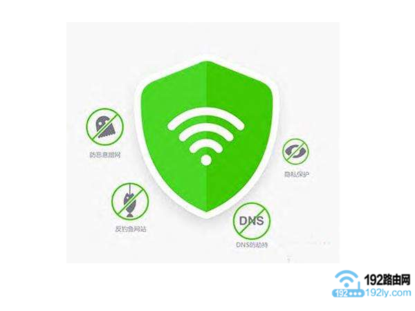 路由器wifi防蹭网的方法是什么？