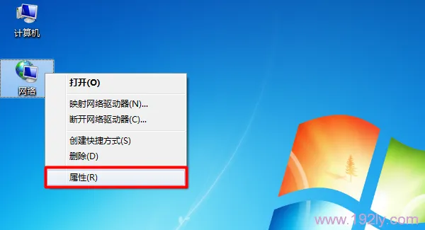 如何设置电脑的静态IP地址？步骤简单易行，确保网络连接稳定。