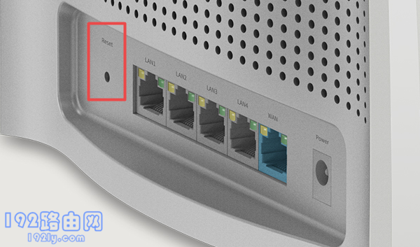 TP-Link TL-WDR8610路由器如何恢复出厂设置？