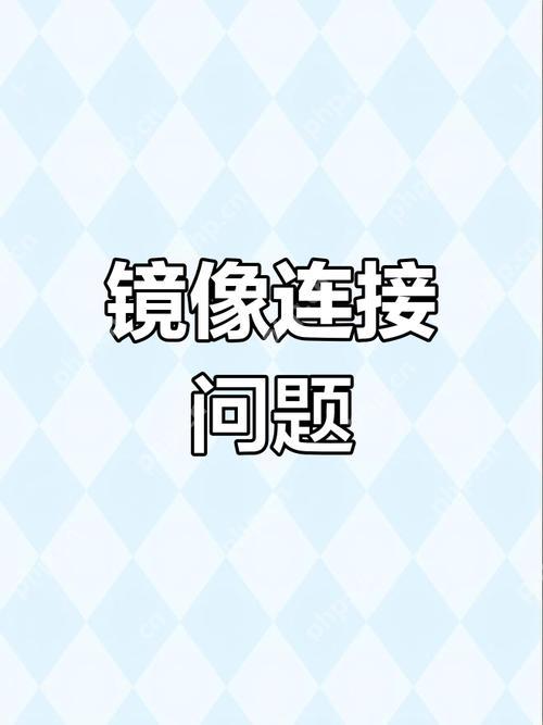 认识镜像文件是什么