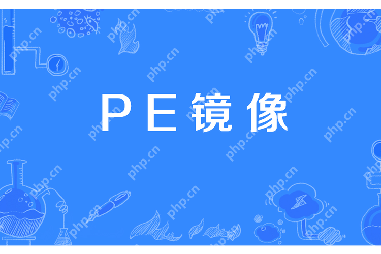 64位的win7.gho镜像文件是什么