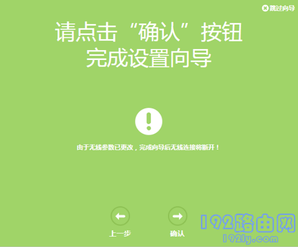 千兆路由器怎么设置？首先连接电源和宽带，然后访问管理界面进行基本设置。