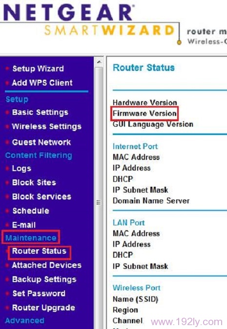 如何查看网件(NETGEAR)路由器的固件版本要求？