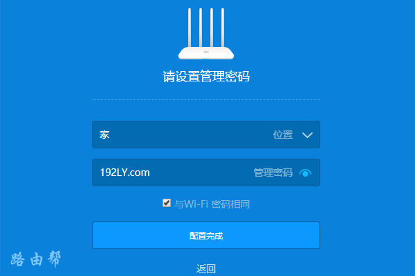 路由器铭牌上没有密码怎么办？可以尝试联系厂家客服获取帮助。