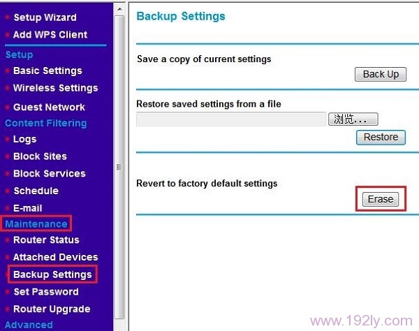 如何重置网件(NETGEAR)路由器？