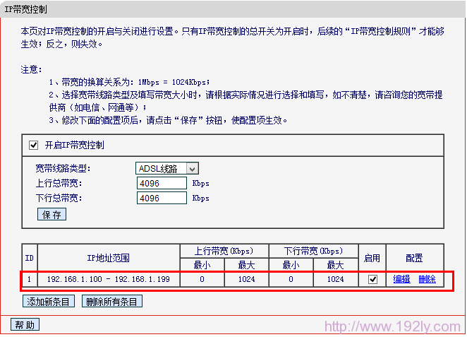 手机连WiFi网速慢？检查信号强度与路由器距离，关闭多余设备，重启路由器试试！