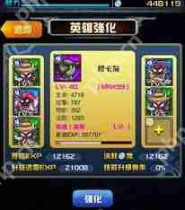 最美天气app如何查询历史天气记录