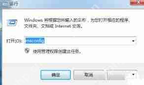 搜狗输入法消失怎么办