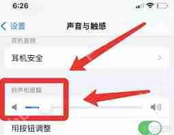 车载蓝牙如何便捷连接