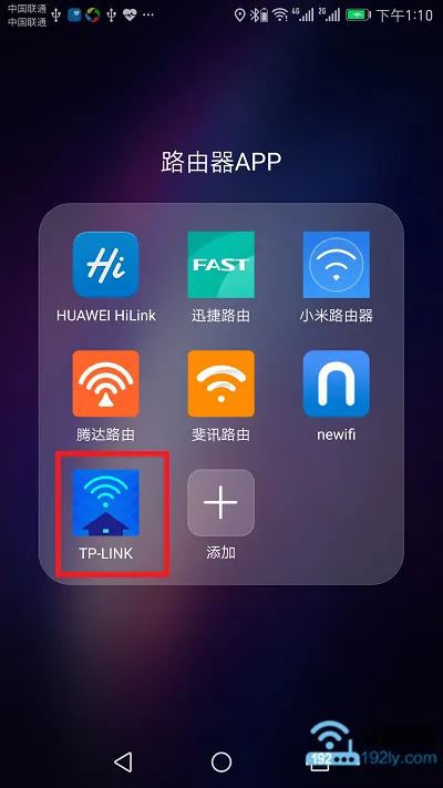 TP-Link TL-WDR7300用手机修改WiFi密码的方法