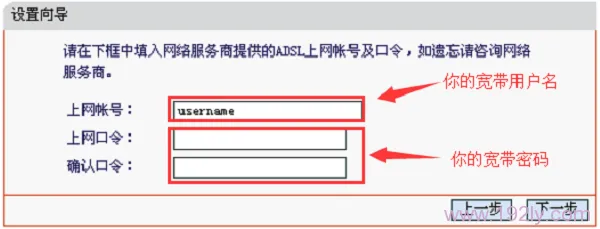 水星(MERCURY)MAC750R双频无线路由器怎么设置？