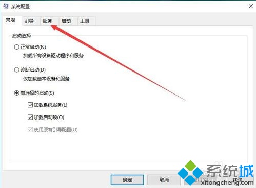 电脑中Edge浏览器窗口关不掉怎么办?