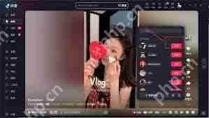 抖音电脑版如何分享视频给好友