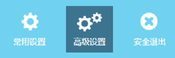 TP-Link TL-WR842+路由器无线Wi-Fi设置指南