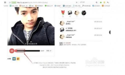 全民K歌的录音如何导到电脑上?