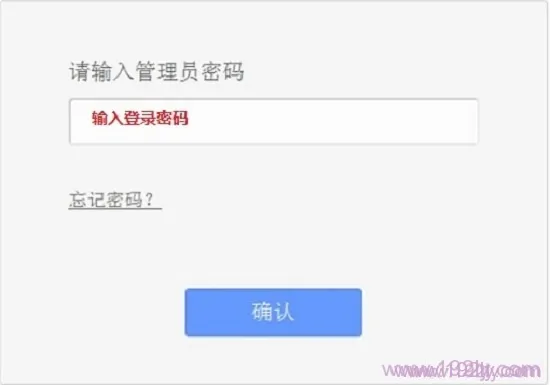 TP-Link TL-WR882N默认管理员密码_初始密码是多少?