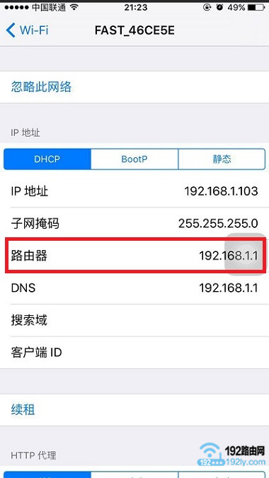 手机打不开路由器设置页面，检查Wi-Fi连接和IP地址是否正确。