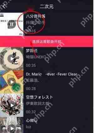 抖音粉丝群如何添加好友微信