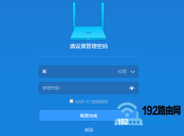 小米路由器重置步骤：长按RESET键5-10秒，直到指示灯闪烁即可。
