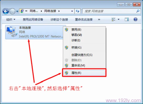 路由器DNS被劫持了怎么办？检查设置或重启路由器，确保使用安全的DNS服务器，如Google DNS或Cloudflare DNS。