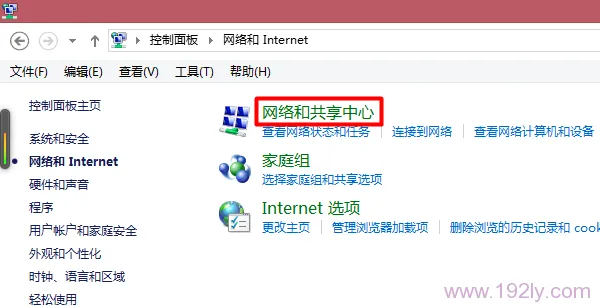 如何设置电脑的静态IP地址？步骤简单易行，确保网络连接稳定。