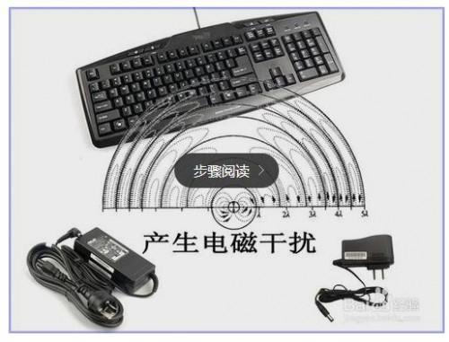 电脑键盘输入反应迟钝怎么回事?