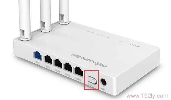 磊科(Netcore)NW717如何恢复出厂设置