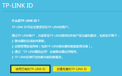 路由器复位后上不了网怎么办？检查账号密码和连接是否正确。