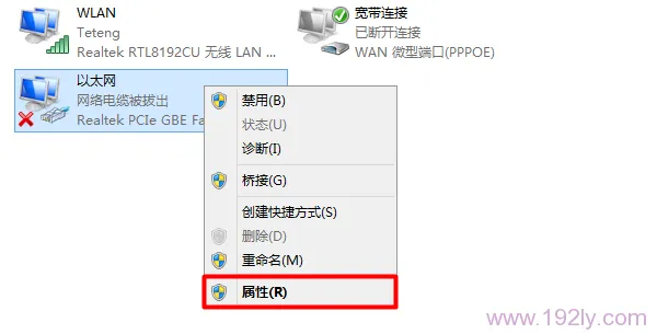 如何设置电脑的静态IP地址？步骤简单易行，确保网络连接稳定。