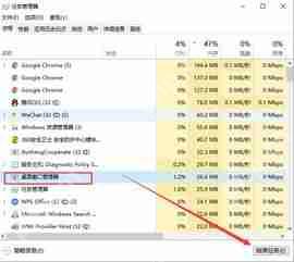 Win10开始菜单无法打开怎么办