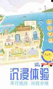 costudy怎样赠送co币