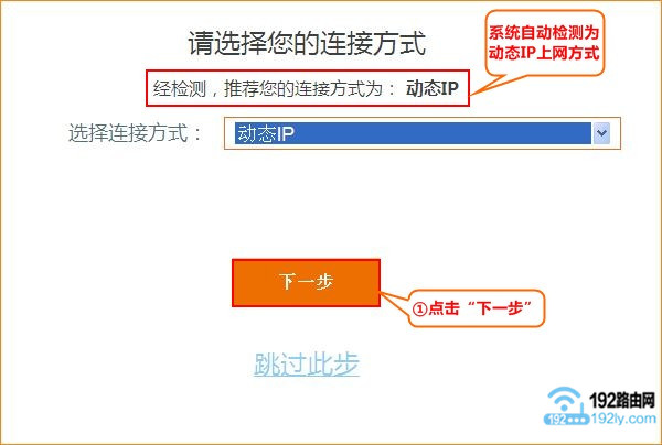 无线路由器能否通过无线网络进行设置？