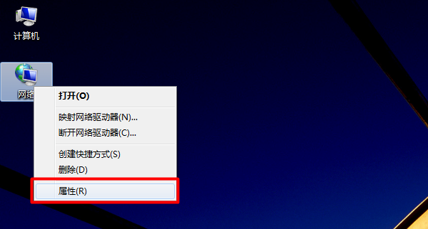 修改WiFi密码后笔记本连不上WiFi？试试这些简单解决办法！
