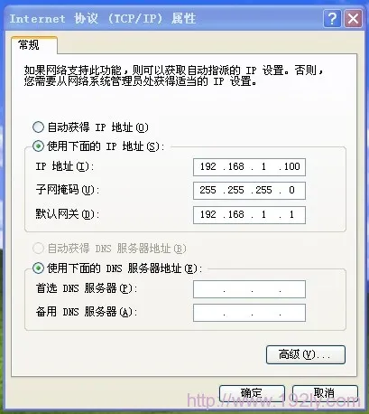 迅捷(Fast)FWR171无线AP模式设置要求