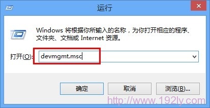 如何修改MAC地址？简单几步搞定！