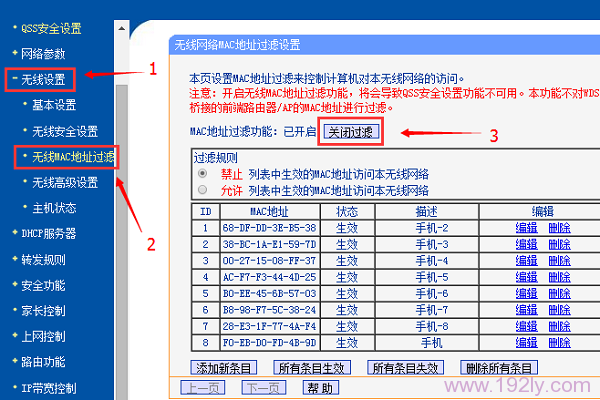 手机无线网络连接不上的可能原因包括信号弱、密码错误、路由器故障等。
