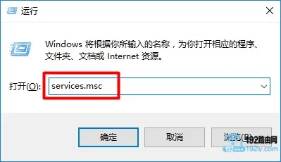 无线网络连接没有有效的IP配置，尝试重启路由器或检查网络设置。