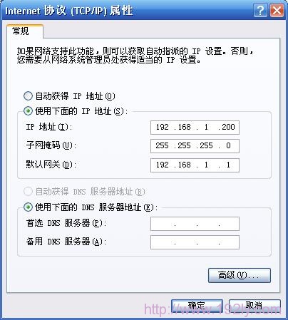 TP-Link TL-WR800N V1路由器设置AP模式指南