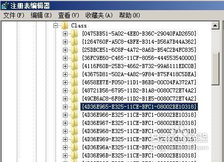 电脑DVD光驱消失找不到怎么办?