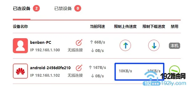 连接水星路由器wifi成功但上不了网怎么办