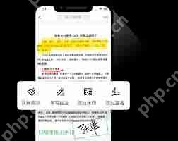扫描全能王如何将文件转为JPG格式