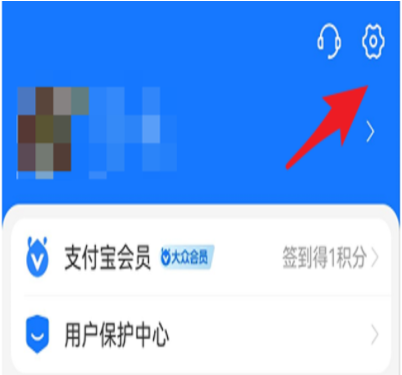 网商贷如何关闭自动扣款？（图）官方回复+网友反馈