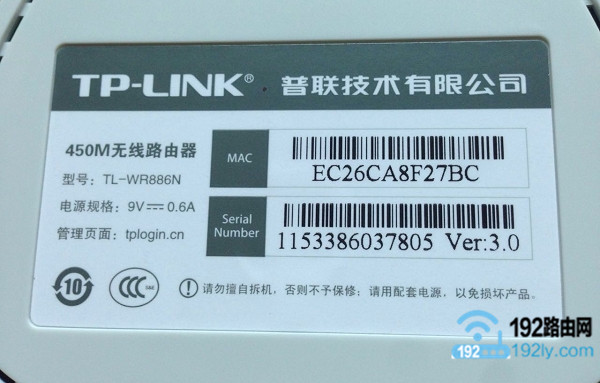 设置无线路由器的网址是什么？
