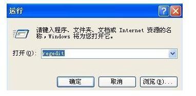 光盘放进电脑没反应怎么办?