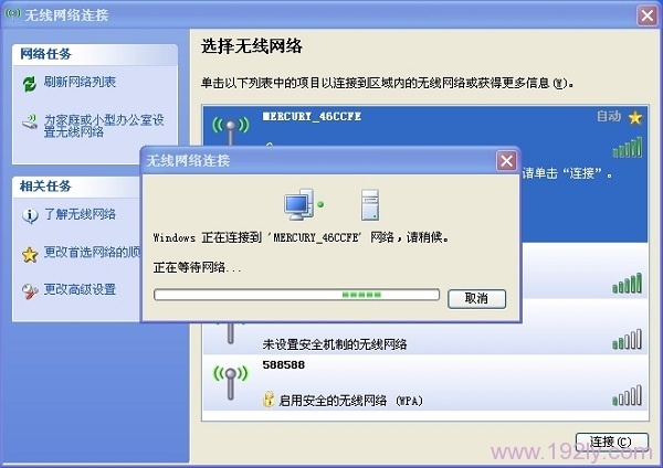 笔记本电脑无线网络连接不上的可能原因包括驱动问题、路由器故障或设置错误等。